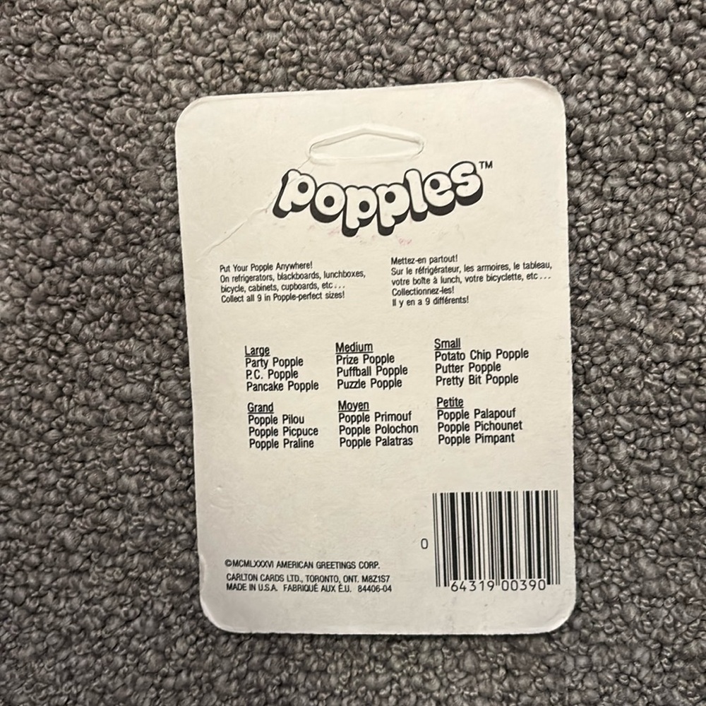 Popples - Picture 2 of 2